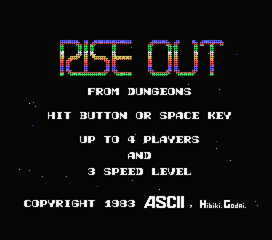 Rise Out From Dungeons screenshot 2 for MSX